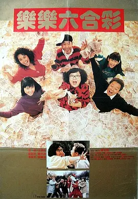 最新色图