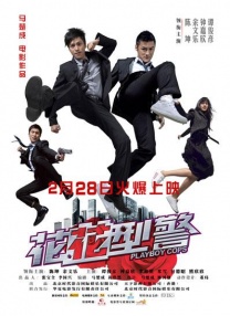 漂亮的阿姨电视剧免费播放中文版