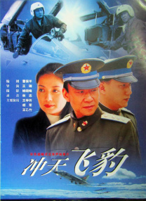 一本女社长村上凉子